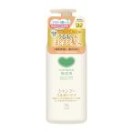 牛乳石鹸 カウブランド 無添加 シャンプー うるおいケア ポンプ付 本体 470mL