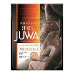  белый изначальный earth пот суп JUWA citrus Gin ja-. аромат 500g уголь кислота соль для ванны 