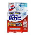 ジョンソン カビキラー お風呂に置くだけ 貼るだけ 防カビ やさしいフローラルの香り 本体 8ml