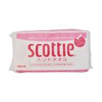  Scotty полотенце для рук 100 комплект 