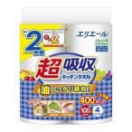 大王製紙 エリエール 超吸収キッチンタオル 100カット×4ロール キッチンペーパー (今月のオススメ品)