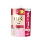  Yunire ba Lux super Ricci автомобиль in распорка красота ... уход кондиционер .... для 840g кондиционер ( этот месяц. рекомендация товар )