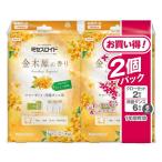 白元アース ミセスロイド クローゼ