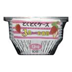 エムエーパッケージング とくとくケース9号 108枚入 アルミカップ
