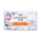 ユニ・チャーム ソフィ おりものシート オーガニックコットン 無香料 84コ入