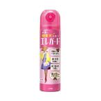 エレガード 小サイズ 75ml