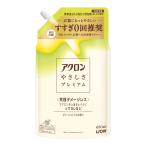  лев ak long .... premium зеленый citrus. аромат .... для 650ml