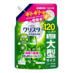 チャーミークリスタ 食洗機用洗剤 消臭 EXジェル シトラスハーブの香り 大型サイズ つめかえ用 6