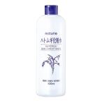 イミュ ナチュリエ ハトムギ化粧水 スキンコンデショナー 500ml　本体（4903335693601）
