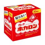  Lotte ho Caro n30 штук .. нет переносной Кайро 