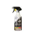 ロケット石鹸 カビスッキリスプレー 泡タイプ 本体 400ml ハーブの香り