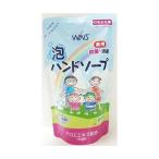 ウィンズ 薬用泡ハンドソープ 詰替用 200ml