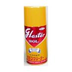 g luster zoru Home 310ML ( 4904178270004 )