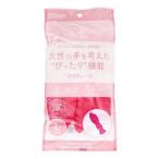 ダンロップ 樹から生まれた手袋 プリティーネ L レッド 1双 ゴム手袋