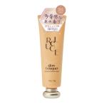 コスメテックスローランド リルーチェ パフューム ハンドクリーム グロウブーケの香り 50g