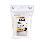 小久保工業所 KOKUBO 酸化セリウム 厚型クロス 8枚入 鏡ウロコバスター