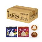 小久保工業所 備蓄用 おにぎり アソート 塩むすび しょうゆむすび 20個入り
