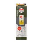 小久保工業所 掛け上手 帯ハンガー 黒