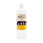 トーヤク アルコK2 燃料用アルコール 500mL
