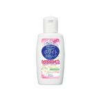 ソフティモ ホワイト ボディソープ ヒアルロン酸 ミニ 60ml