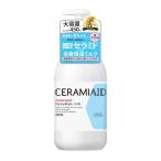  Kose cosme порт Sera mi помощь лекарство для s gold молоко 450ml