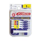 デンタルプロ 歯間ブラシ I字型 サイズ1 (SSS) 4本入