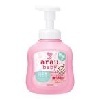  Sara yaSARAYAalau baby пена все тело мыло чуткий .450ml