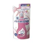  очки. шампунь устранение бактерий EX цветочный. аромат .... для 160ml