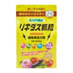 likidas ранулы растения . сила .500g высокий po шея s Japan 