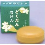  земля. соль фирма .... камень ..100g