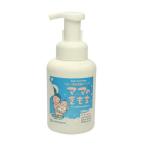 chi. .. фирма мама. . моти baby пена. все тело мыло CS ( внутри емкость :330mL )