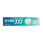トイレタリージャパン デンタル333 薬用ハミガキ 150g 歯磨き粉