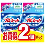 小林製薬 ブルーレット おくだけ つめ替用 2個パック ブルージャスミン トイレ用洗剤