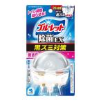 小林製薬 液体 ブルーレットおくだけ 除菌EX 無香料 67ml 本体 トイレ用洗剤 (今月のオスス