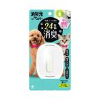  Kobayashi производства лекарство . часть магазин. дезодорация изначальный для домашних животных вода Lee va-bena6mL для домашних животных дезодорация ароматические средства 