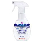  большой Япония исключая насекомое . gold cho-noro gold прозрачный premium защита 300mL устранение бактерий спрей 