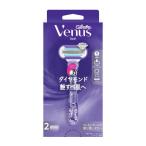 P&amp;Gji let venus завихрение глянец ... держатель изменение лезвие тип корпус + изменение лезвие 2 штук 