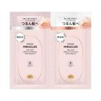 P&G パンテーン PANTENE ミラクルズ シルキーリペア トライアルサシェ 10G+10G