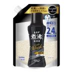 その他芳香剤、消臭剤