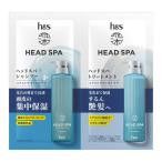 P&G 深ヘッドスパ byh&s エイチアンドエス エクストラモイストケア シャンプー・トリートメント お試しサシェ 1セット