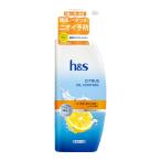 h&amp;s H and es citrus масло контроль кондиционер насос корпус 330g