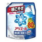アリエール ジェル つめかえ用 メガジャンボサイズ 1950g 洗濯用洗剤 P&G (今月のオススメ品)