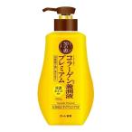  low to производства лекарство 50. ... жидкость premium 230ml