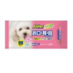 アース・ペット ジョイペット JOYPET ウエットティッシュ お口・耳・目のまわり用 90枚入