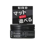 【送料無料・まとめ買い×3個セット