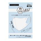 【送料無料・まとめ買い×3個セット】日翔 彩 シルクフィールマスク やや大きめ ホワイト×ホワイト 20枚入 個包装