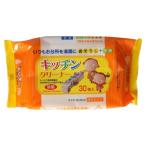 ポイント消化 (まとめ買い×3個セット)ペーパーテック キッチンクリーナー 厚手タイプ 30枚 除菌 (送料無料)