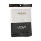  отметка ..( массовая закупка ×3 шт. комплект )..ne Piaa ne Piaa JAPAN premium карман tishu6ko упаковка ( бесплатная доставка )