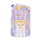 [ бесплатная доставка * массовая закупка ×3 шт. комплект ] Yunire ba Lux super Ricci crystal мульти- повреждение ремонт уход .... для 300g
