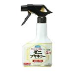 ( массовая закупка ×3 шт. комплект )fma killer клещи fma killer 300ml ( бесплатная доставка )